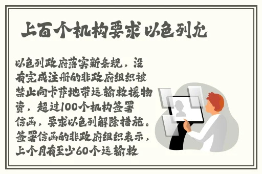 最好看2018中文好