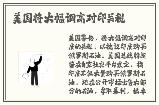 国产I精品国产亚洲区在线观看