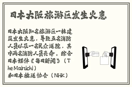 韩国伦理爱的色放