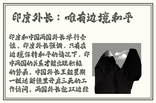 亚洲精品无码久久一线