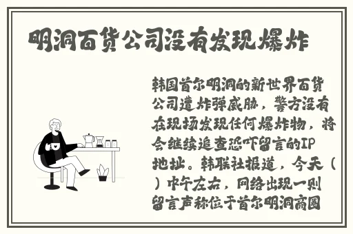 精品国产欧美一区二区五十路