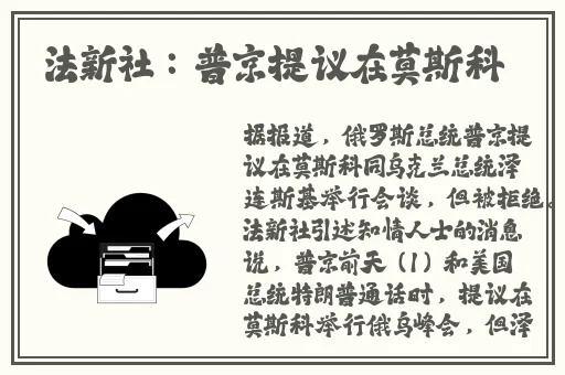 一件一件脱掉她的衣服